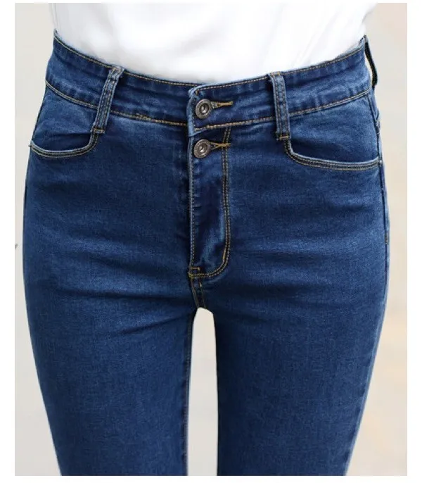 Skinny jeans simple whime - Dream Shop